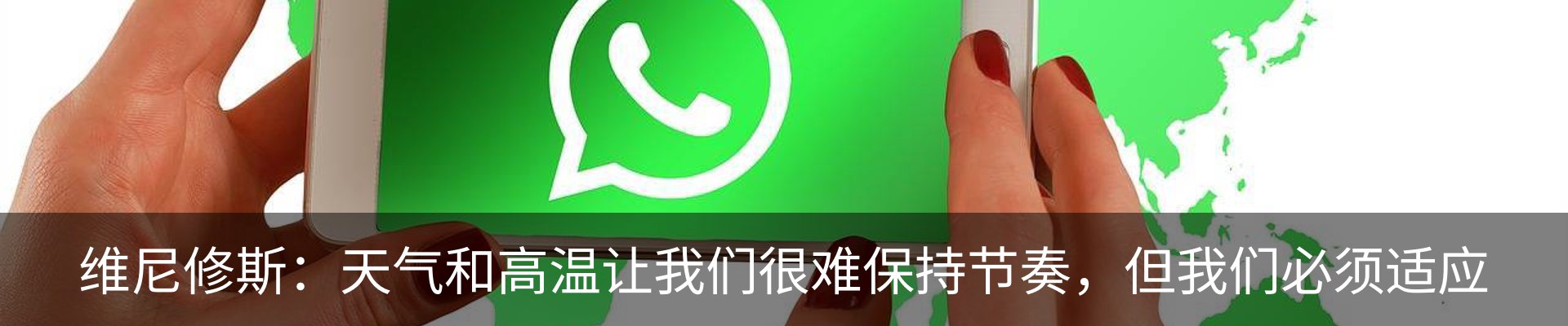 资讯动态